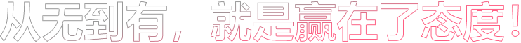 標題二