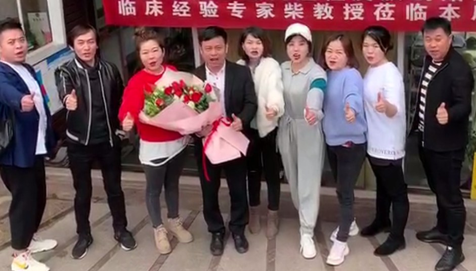 湘潭店開業