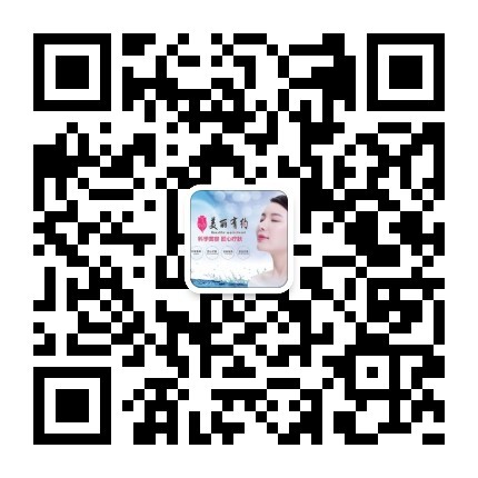 企業微信