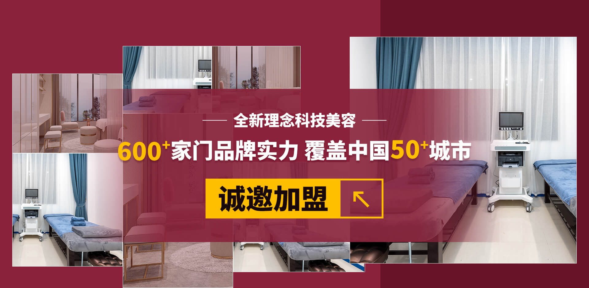 輪播圖3