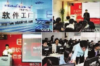 機遇還是陷阱？上海三月急招18-28歲待業(yè)青年背后的技術轉讓迷局